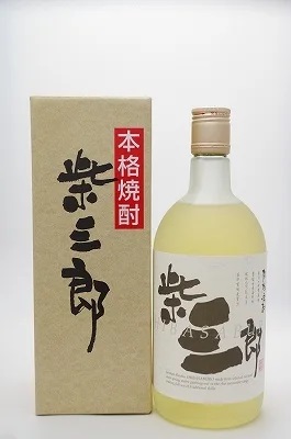 本格米焼酎　柴三郎　720ｍｌ｜河津酒造