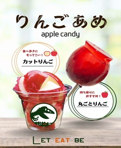 Let eat be