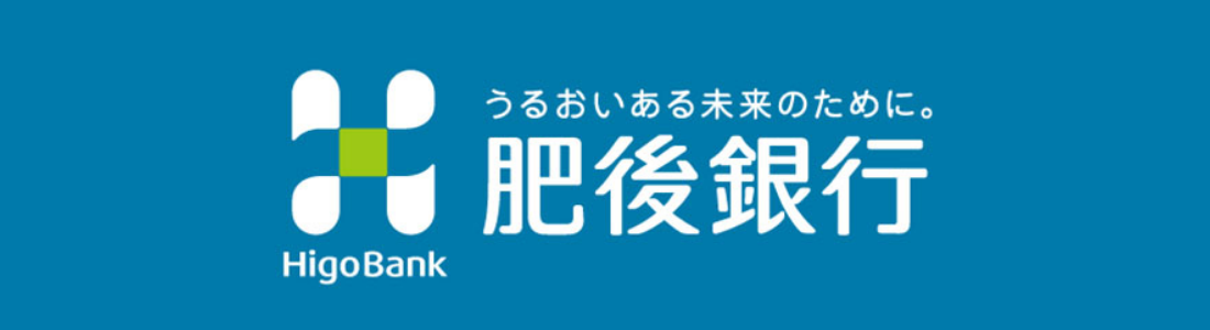 株式会社肥後銀行