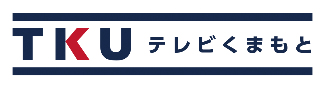 TKU