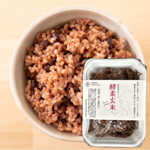 べルポごはん