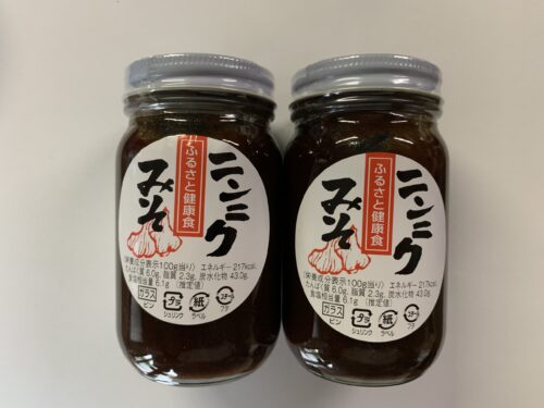 （資）シガキ食品