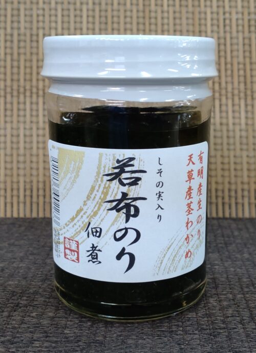 手造り味工房　火の国屋