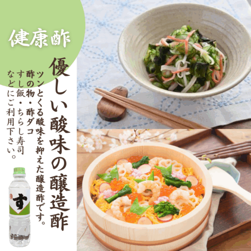 みなとしょうゆ醸造元