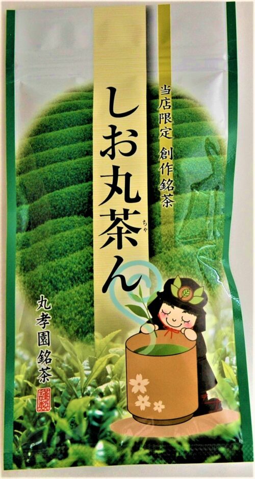 とことん美味しさに拘る丸孝園