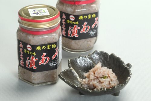 濱﨑海産