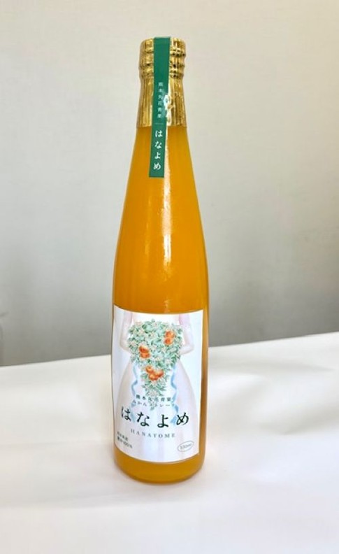 有限会社熊本丸花青果