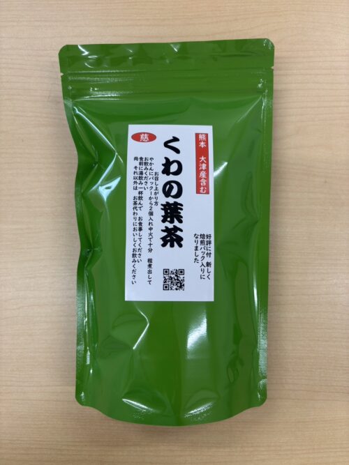 杉野商店