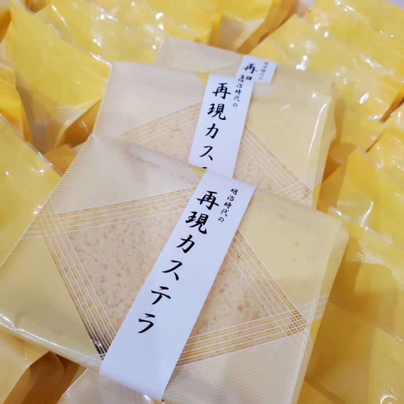 黒瀬製菓舗