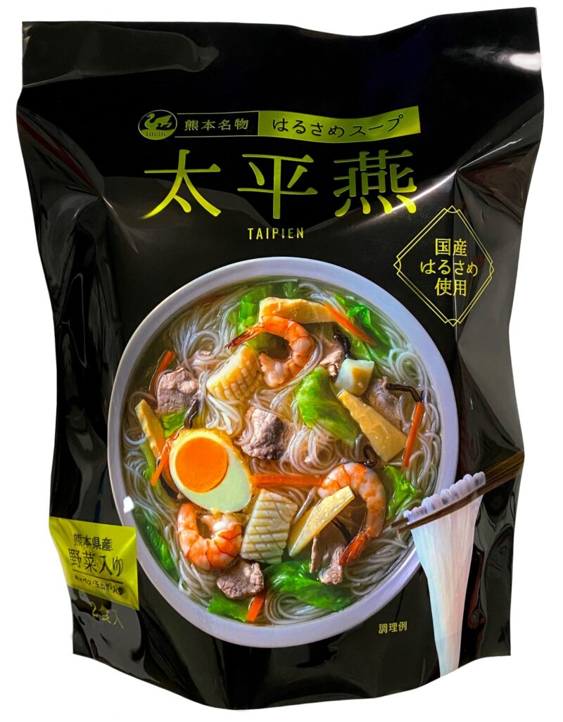西日本食品工業㈱